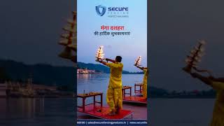Happy gange duessera from secure fencing machines #gangaduessera #chainlinkmachine #fencingmachine
