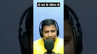       Lata Mangeshkar  Mukesh  Evergreen Hits  bollywoodsinger evergreenhits  song