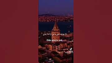 اجمل اغنيه تركيه 