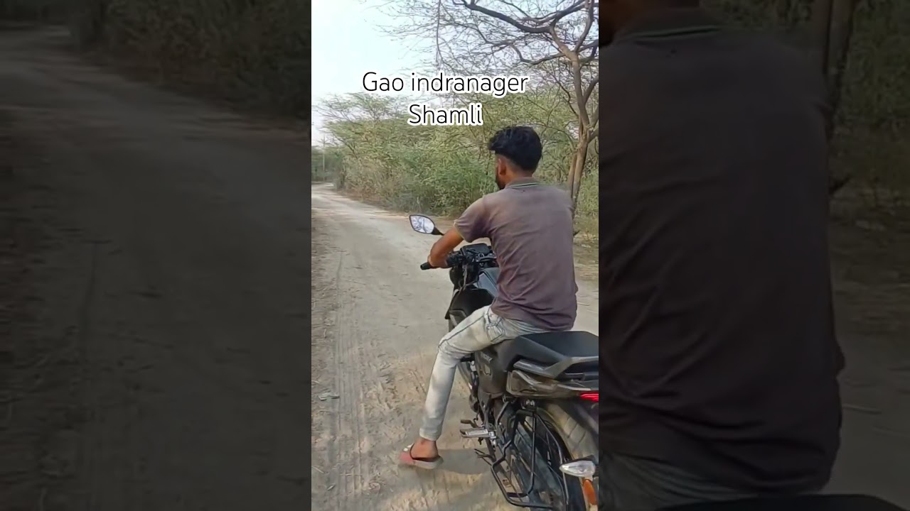 Gao indranager ma aap ka sugavatm naveenkorishamli 🥰