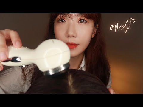 ASMR  두피마사지 받으러 오세요 / 두피관리샵 RP / scalp shop ASMR