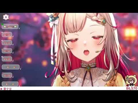 【YOSHIKA⁂】夏夕空/中 孝介