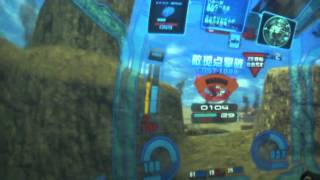 戦場の絆　OD(R)66 ジム改　２バー