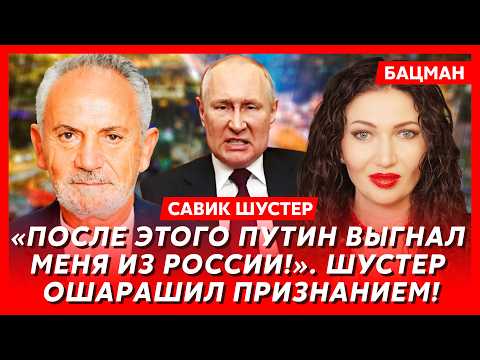 YouTube видео