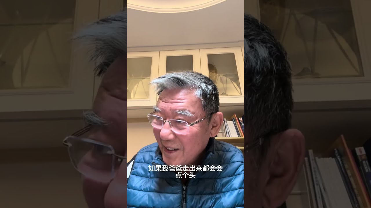 浮動的人生：反思與回憶