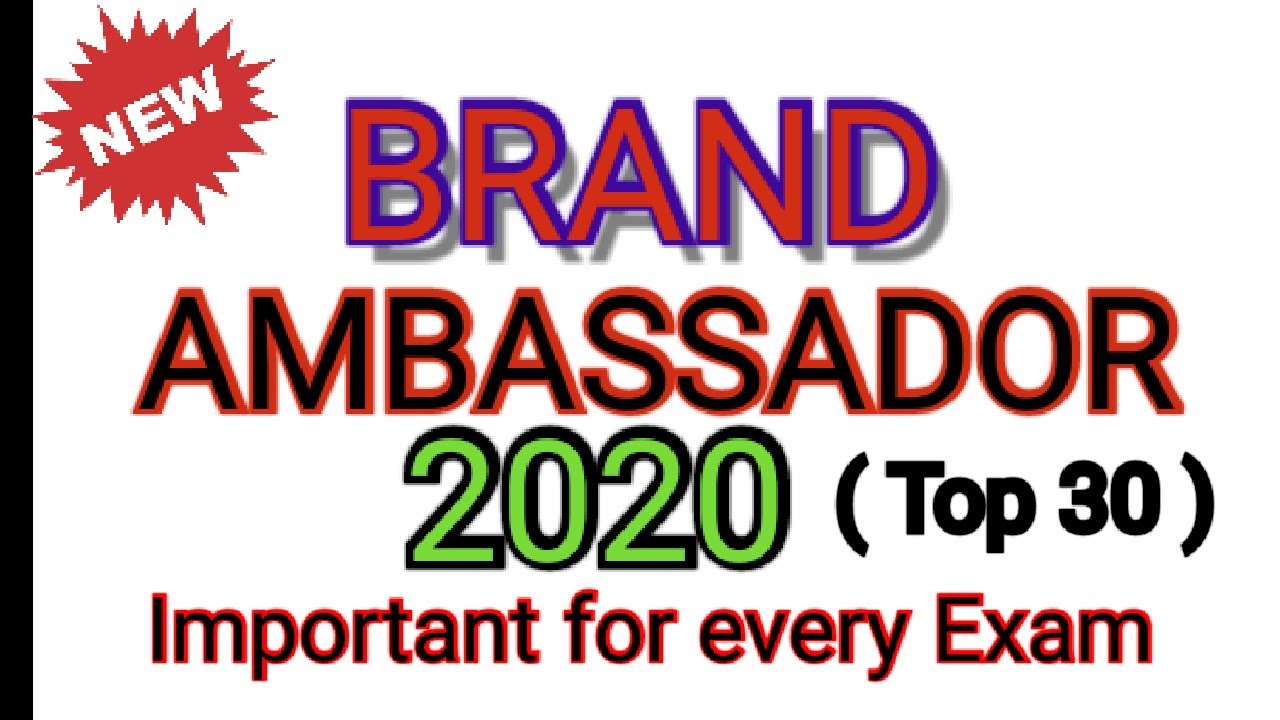 ब्रांड एम्बेसडर 2020 | Brand Ambassador 2020 | Current affairs 2020 | gk tricks
