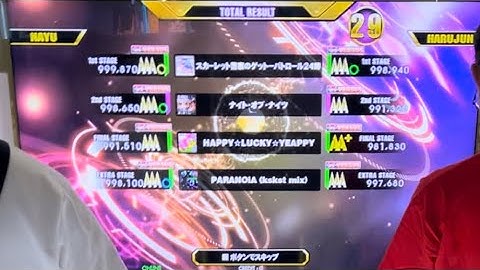 [DDR A3] harujun in Japan - Plays Versus with NAYU