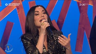 ♫ Μαριάννα Παπαμακαρίου - Το σημάδι του έρωτα