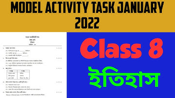 Class 8 history model activity task part 1 January 2022 মডেল অ্যাক্টিভিটি টাস্ক অষ্টম শ্রেণি ইতিহাস