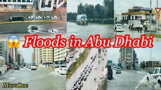 Floods after Rain in Abu Dhabi | Several streets in AbuDhabi have been flooded due to heavy rain