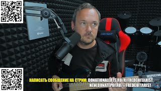 Download Lagu FREDGUITARIST ВСПОМИНАЕТ РИФФЫ JOE SATRIANI - THE EXTREMIST, CRUSHING DAY, SATCH BOOGIE! MP3