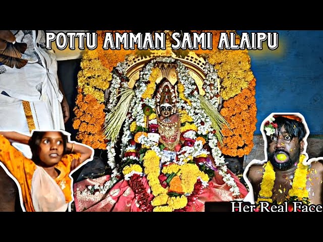 Pottu Amman || Sakthi Aalaipu || 2024 #vjstyleeditz #tamilfestival #ammanfestival #pottuamman class=