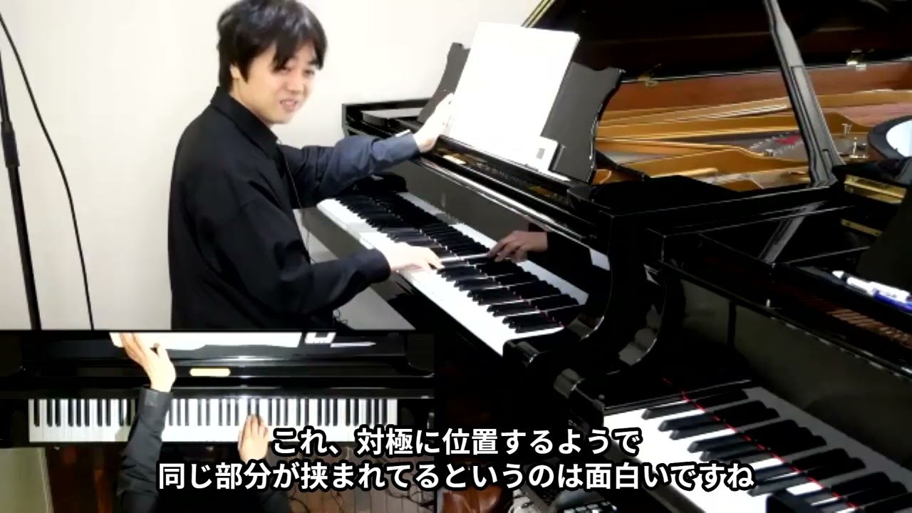 eラーニング・ダイジェスト】バッハ「平均律」を極める 第2巻 第13番