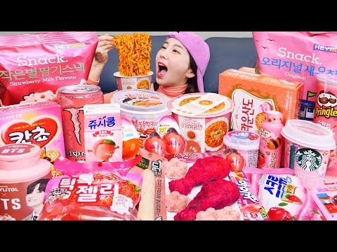 [Mukbang ASMR] Korean Convenience store 🌸 Pink chicken Buldak Ramen jelly BTS gum dessert Ssoyoung