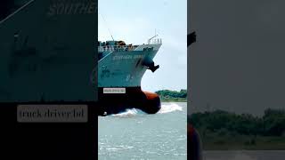chemical/oil tanker ship! #vessel #song #bollywood #viralvideo #ship #vessel #automob#containership