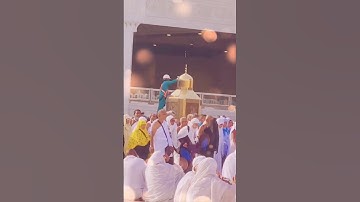 #viralvideo #جمعة_مباركة_معطرة_بذكر_الرحمن_وقراءة_سورة_الكهف_والصلاة_على_محمد_صل_الله_عليه_وسلم