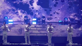 Download Lagu [4K] 2025.12.28  Save Our Lives   📖  포레스텔라 콘서트 THE LEGACY_화정체육관 MP3