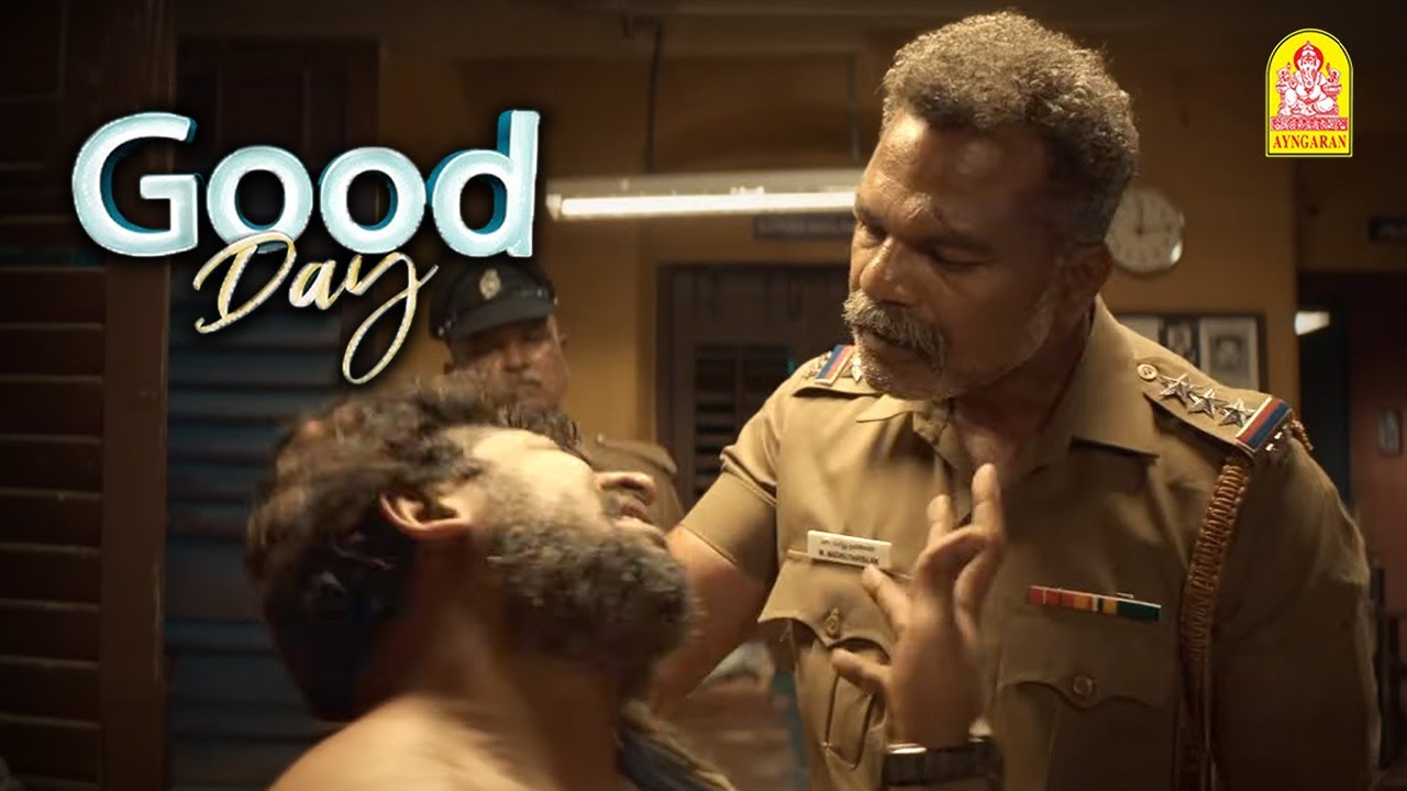 '' பெரிய ' ரவுடியா ' டா நீ ' ?  |Good Day HD | Prithiviraj