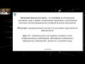 Как разработать программу производственного контроля с 2021 г., закажите по тел. +7 (3452) 28 38 53