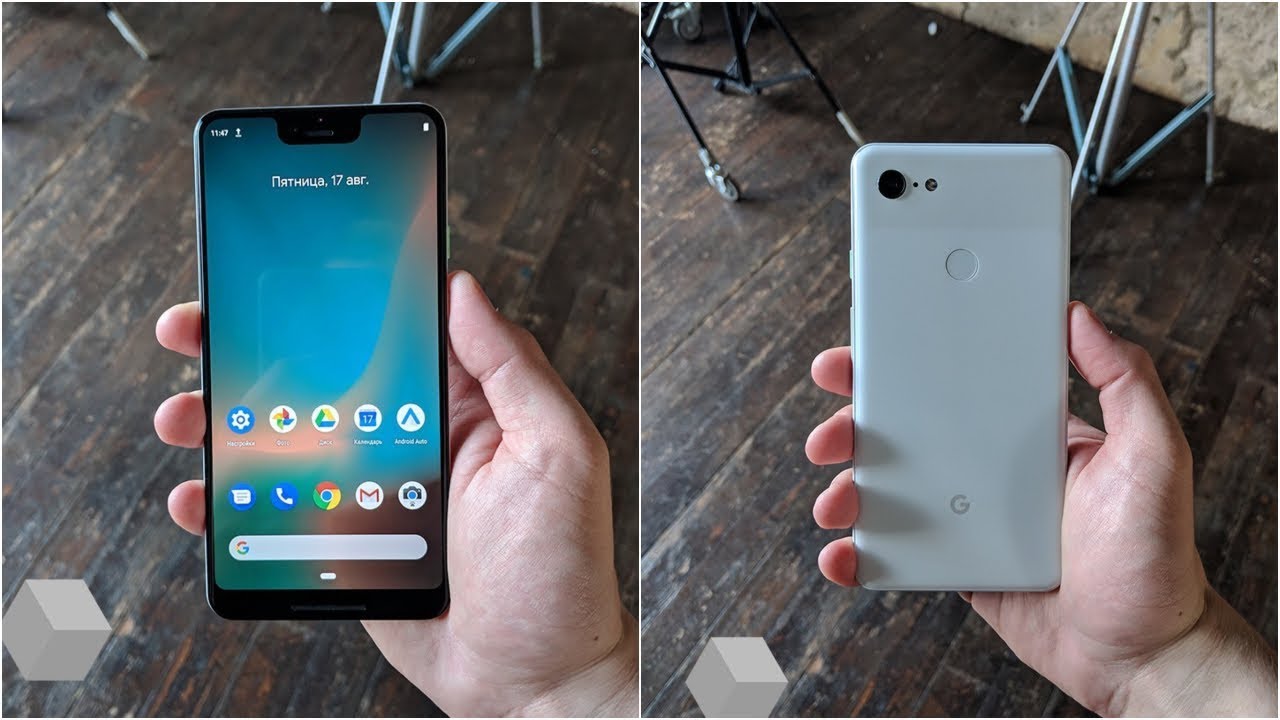Google Pixel 3 XL First Look | Hands-on | Unboxing