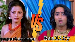 expectations vs reality || Mahabharat funny memes