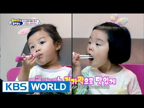 5 siblings' house - Nice dinner (Ep.125 | 2016.04.17)