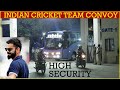 Indian cricket team high security convoy exiting from the stadium  team india bus