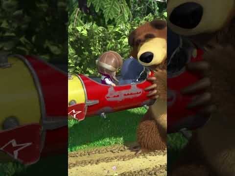 당신과 긍정적인 당신의 친구 ✈️🐧 #shorts #마샤와곰 #mashaandthebear #뭐가 들어 있을까 #kids #cartoon #kidscartoons