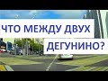 Дмитровский район Москва///Обзор Цены на квартиры