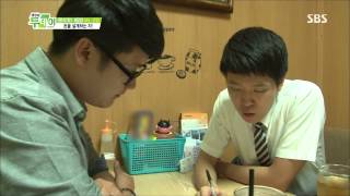[생방송투데이] 130830 #2(4)