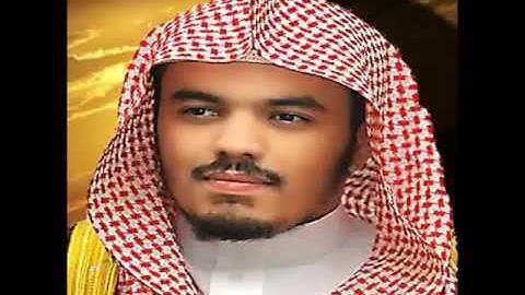 ياسر الدوسري سورة يونس - 10 | yasser dossari Sourat Yunus - 10