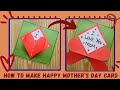 Mother’s Day Gift | Easy Diy Mothers Day Card Making Ideas | Handmade Card For Mother’s Day