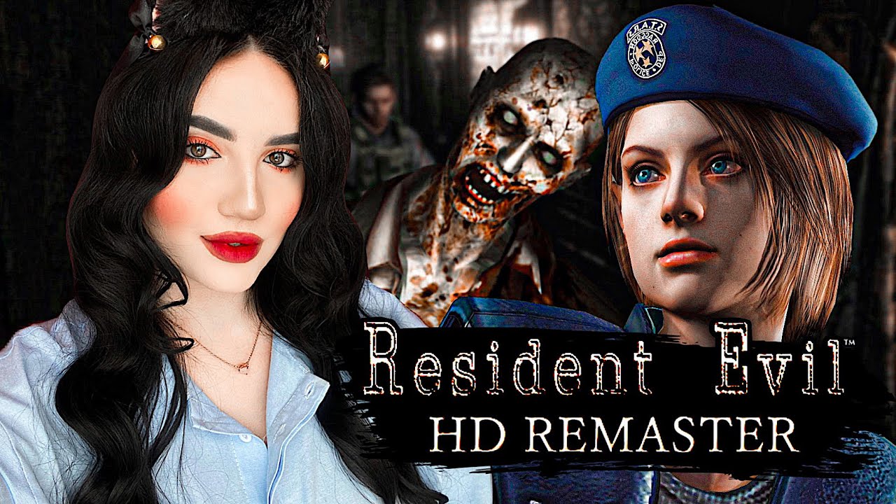 RESIDENT EVIL 1 HD Remaster | РЕЗИДЕНТ ИВЕЛ | Прохождение #3 - YouTube