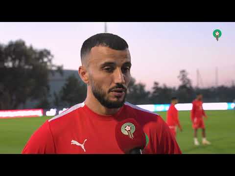 المنتخب الوطني يجري حصة تدريبية استعدادا للقاء تنزانيا