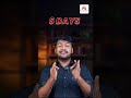 SSLC 6 DAYS BEST SHEDULE PLAN | MS SOLUTIONS