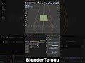 Insert Image into Light in Blender
