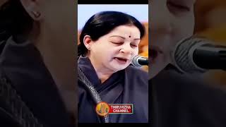 M S விஸ்வநாதன் ராமமூர்த்திக்கு பாராட்டு விழா jayalalitha amma magic Speech #jayalalitha #msv #tamil