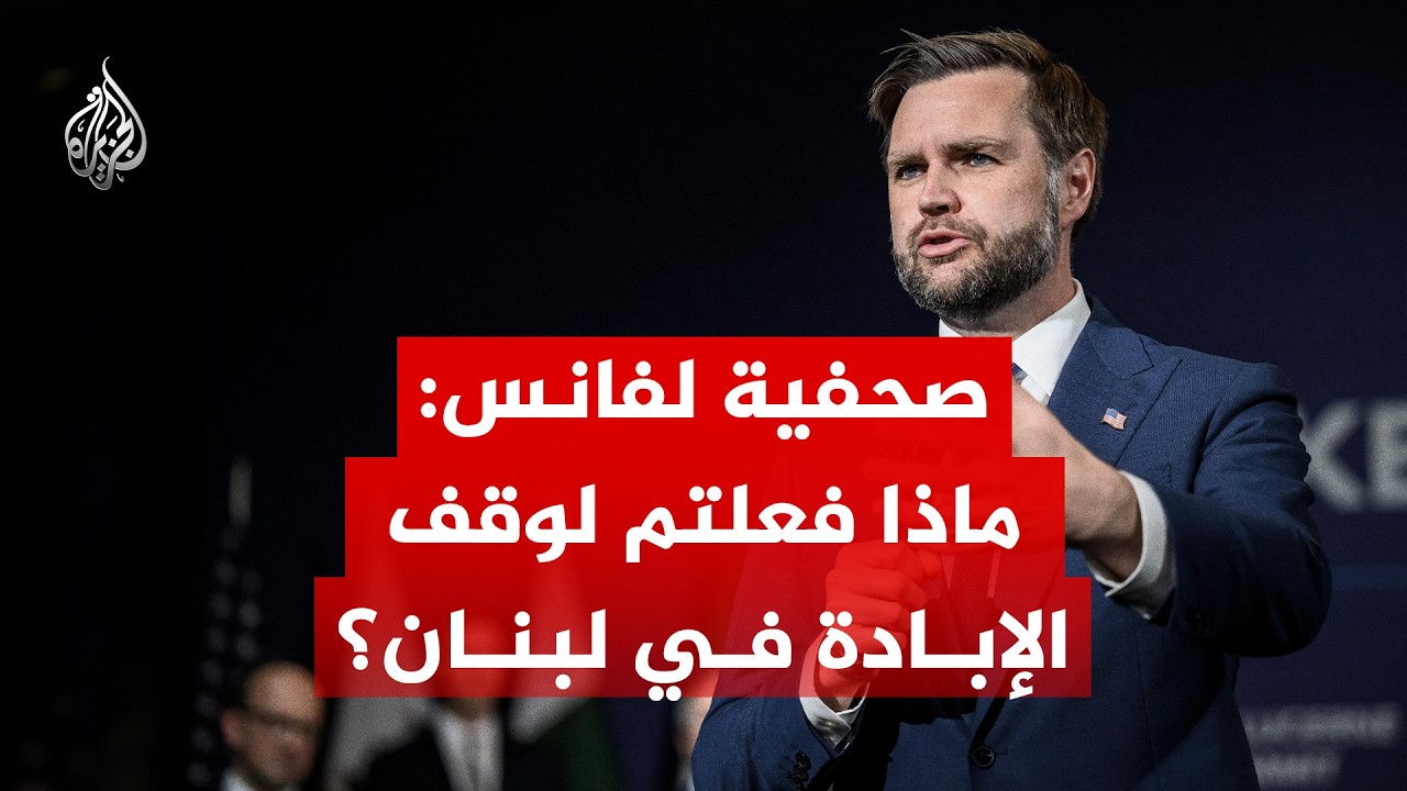 ����� �����: ���� ����� ���� ������� �� �����
 - نشر قبل 12 دقيقة