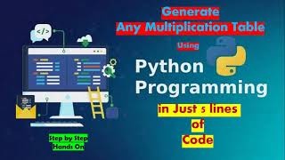 Multiplication Table Programming screenshot 1