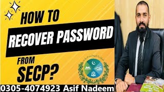 How to Delete SECP User Registration | How to Recover SECP Password | Recover Password from SECP