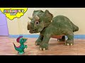 Giant Triceratops Dinosaur Box | Toy Dinosaurs for kids t rex