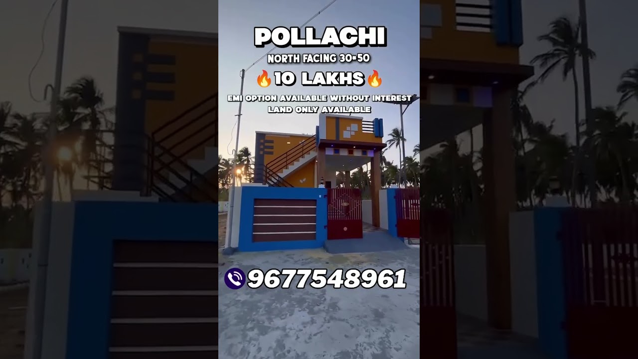 Low Budget Land For Sale Pollachi Cent 300000 Emi Available 