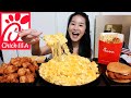 CHEESIEST MAC N' CHEESE! Chick-Fil-A Cheesy Mac N Cheese, Spicy Chicken Sandwich & Nuggets Mukbang