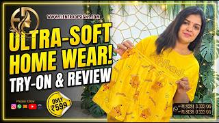 Home Wear Collection | Soft, Stylish & Comfortable Loungewear for Everyday Comfort #elentra screenshot 1