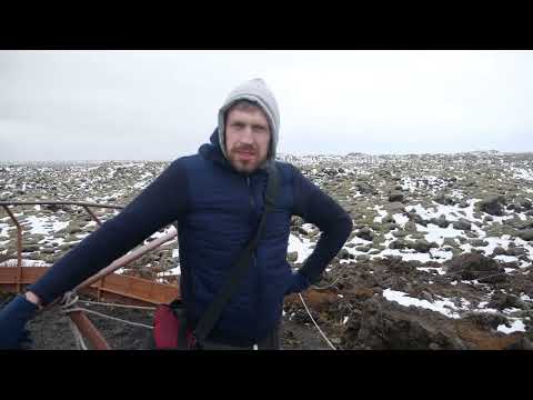 Iceland - Lava Fields
