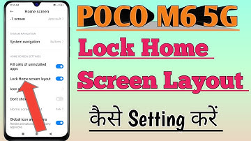 Poco M6 5G Phone Mein Lock Home Screen Layout Setting Kaise Kare |
