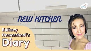 Baitoey’s Vlog: New Kitchen | Baitoey Homeschool