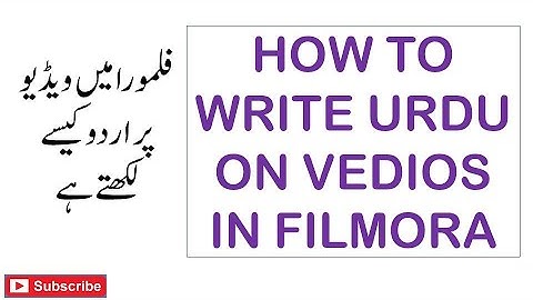 HOW TO WRITE URDU ON VIDEOS IN FILMORA WONDERSHARE SOFTWARE