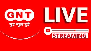 LIVE TV: Good News Today LIVE | गुड न्यूज टुडे लाइव टीवी |प्रार्थना हो स्वीकार | Prarthna Ho Swikaar image