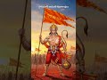 🧡🚩Hanuman Jayanti Special 🚩🧡